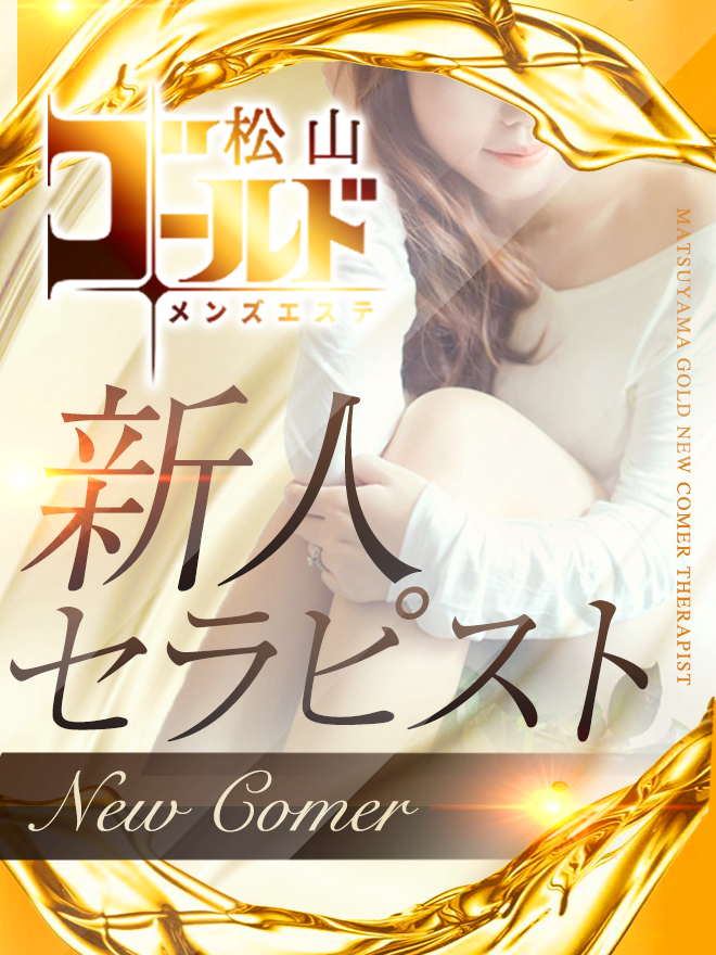 肳