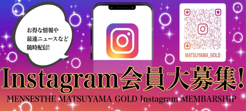 InstagramlWI